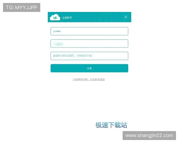 亚虎注册官方平台的优势与用户体验分析